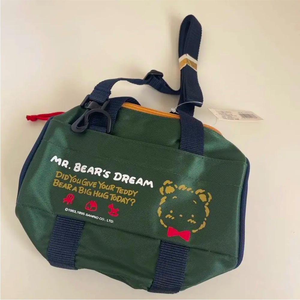 Mr bears dream keychain vintage